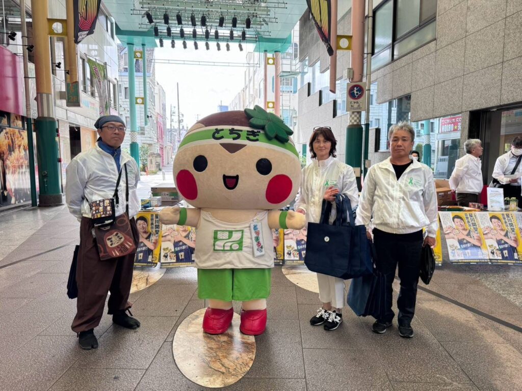 20261004 臓器移植キャンペーン1