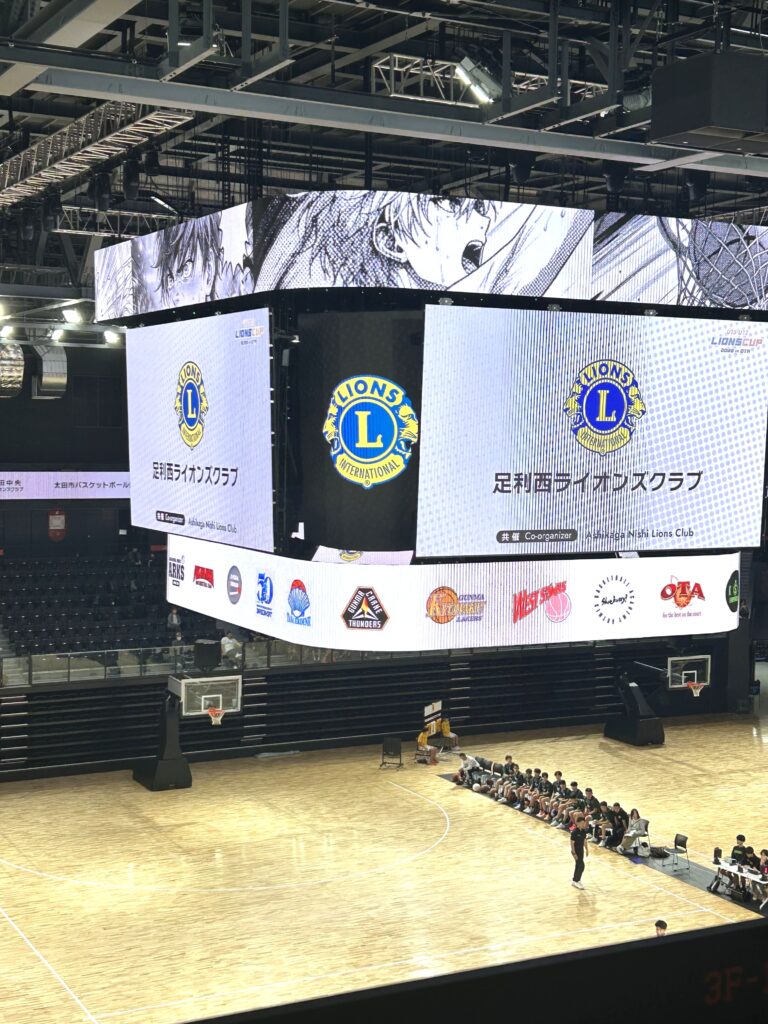 ライオンズカップ2026③